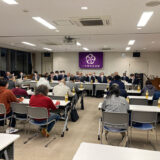 2024/4/6に小田原剣道連盟理事総会が実施されました。