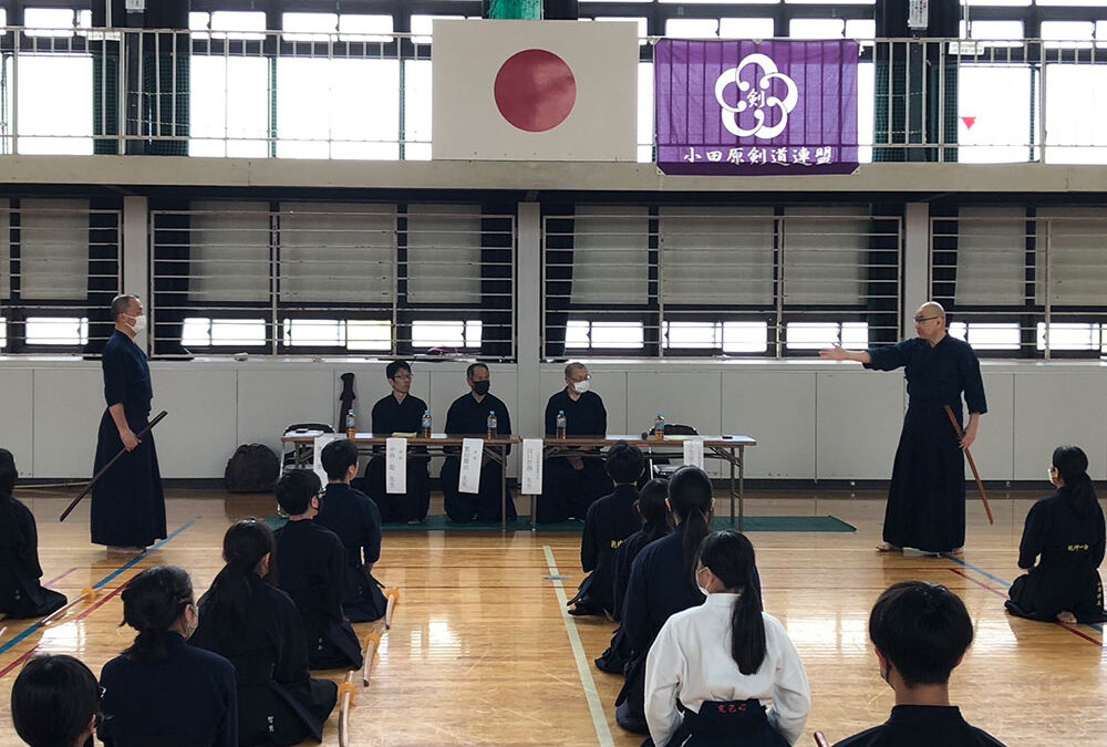 剣道形（三段以下）講習会の実施 2025年04月26日(土) 13:00～16:30