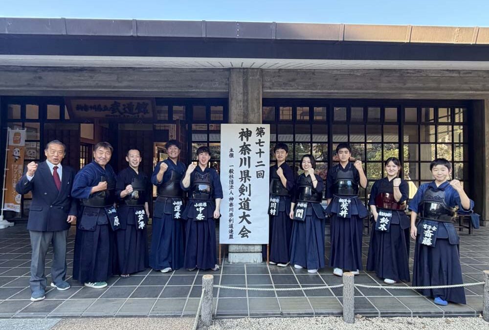 第72回神奈川県剣道大会が開催されました。2025/12/07(日) 県立武道館
