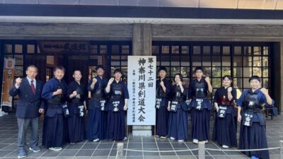 第72回神奈川県剣道大会が開催されました。2025/12/07(日) 県立武道館