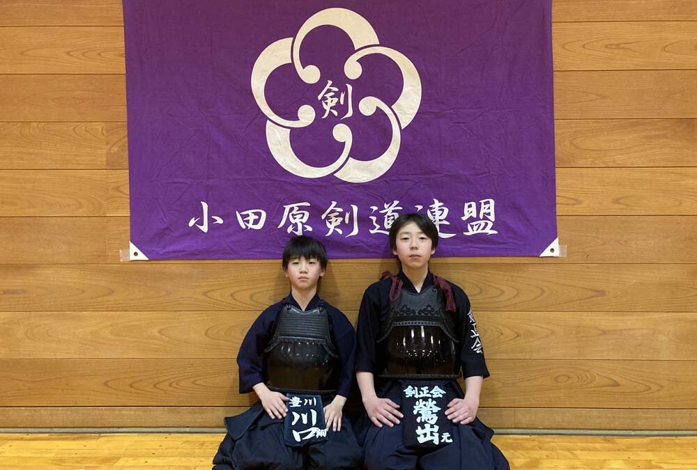 2026/03/08(日) 第40回 神奈川県道場少年剣道大会の代表選手選考会を実施しました。