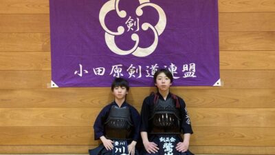 2026/03/08(日) 第40回 神奈川県道場少年剣道大会の代表選手選考会を実施しました。