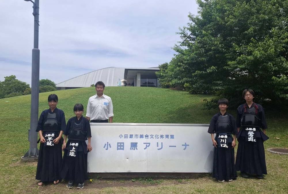 2026/05/31(日) 第40回 神奈川県道場少年剣道大会の小学生の部に小田原剣道連盟の代表として4名の選手が参加しました