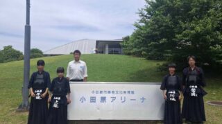 2026/05/31(日) 第40回 神奈川県道場少年剣道大...
