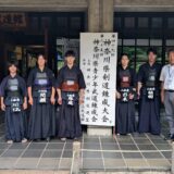 2026/07/03(日) 「第48回神奈川県剣道錬成大会・第64回神奈川県青少年武道錬成会」に出場しました。